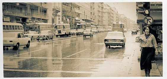 Κατερίνα Γώγου