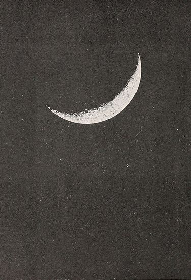 Τοποθέτηση