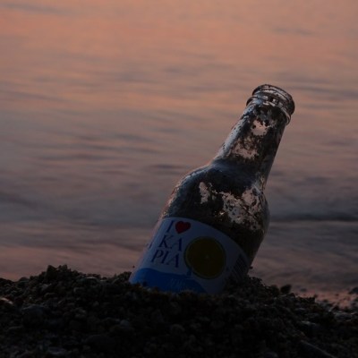 Όλοι οι δρόμοι φωνάζουν&nbsp;Ικαρία